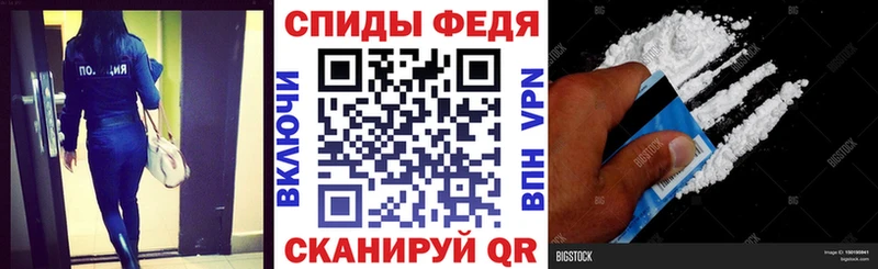 АМФ 97%  Тольятти 