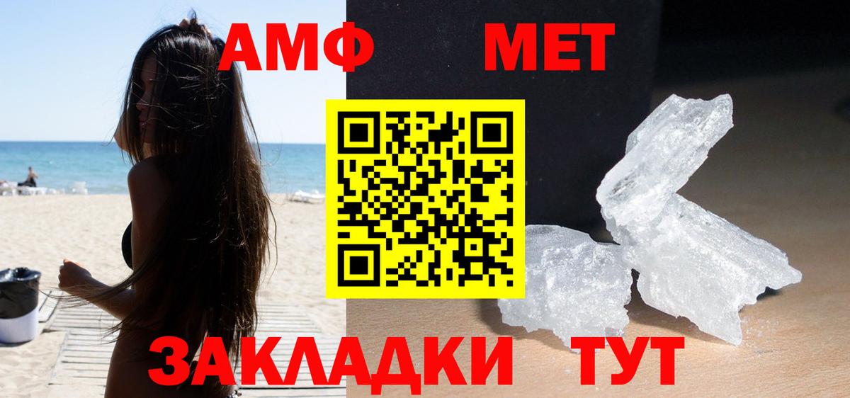 Molly  НБОМе  МЕТ  Вход с VPN  Тольятти  Где продают наркотики?  Альфа-ПВП  МЕФ  Лсд 25  МАРИХУАНА  ГАШИШ 