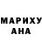 Метадон белоснежный Hope Amidi