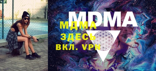 дживик Нефтегорск