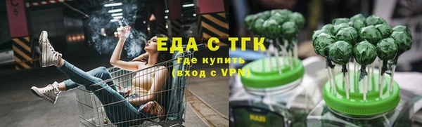 прущий лед Нея