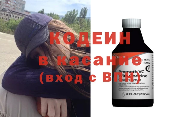дживик Нефтегорск