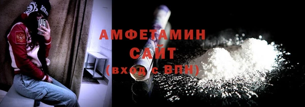 прущий лед Нея