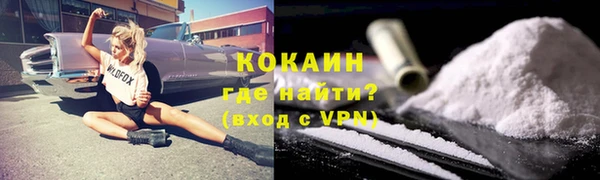 дживик Нефтегорск