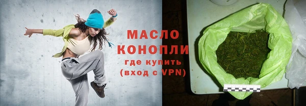 прущий лед Нея