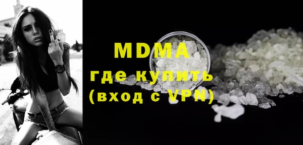 дживик Нефтегорск