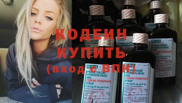 дживик Нефтегорск