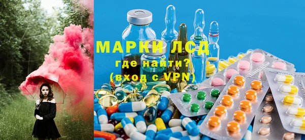 дживик Нефтегорск