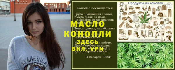 прущий лед Нея