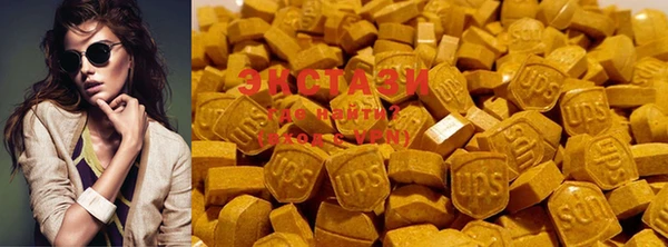 дживик Нефтегорск
