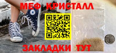 гидра Берёзовский