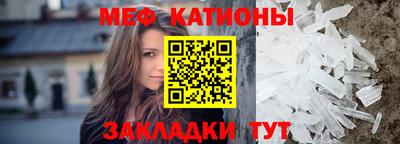 PSILOCYBIN Бийск