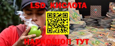 мет Бийск