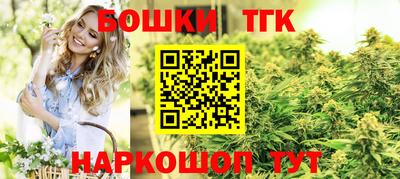гидропоника Абинск