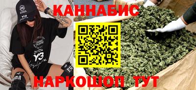 гидра Берёзовский