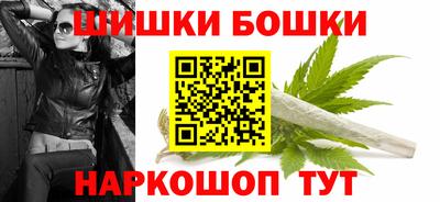 MESCALINE Азнакаево