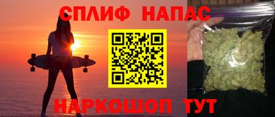 меф VHQ Беслан