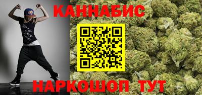 гидра Берёзовский