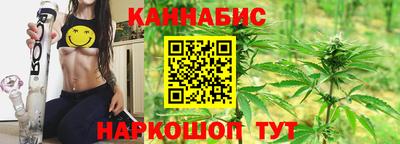 меф VHQ Беслан