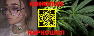 трава Беслан
