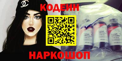 мет Бийск