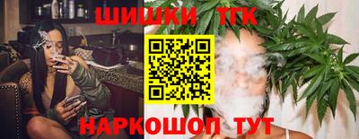 PSILOCYBIN Бийск