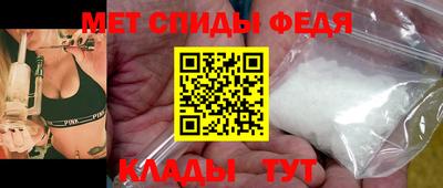 гидра Берёзовский