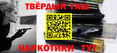 мефедрон Берёзовский