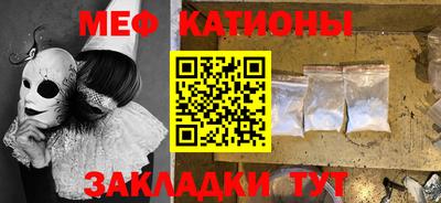 гидра Берёзовский