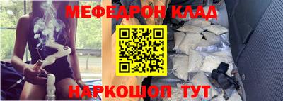 гидра Берёзовский