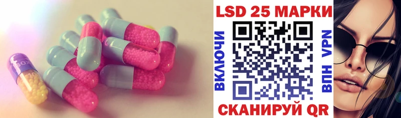 ЛСД экстази ecstasy  Тольятти 