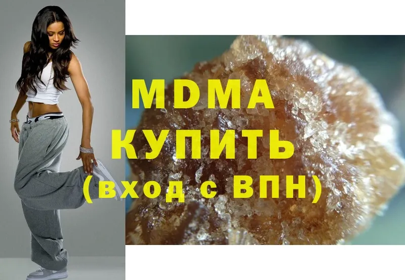 MDMA кристаллы  закладки  Тольятти 