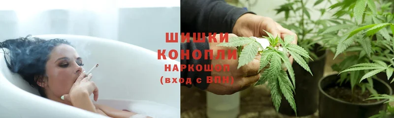 где купить наркоту  Тольятти  Конопля THC 21% 