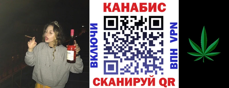 Шишки марихуана индика  Тольятти 